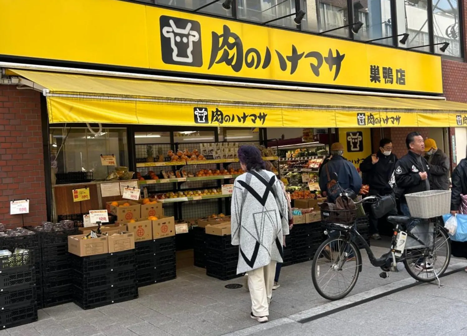 Aprilhouse3F Apartment Tokyo Homestay
