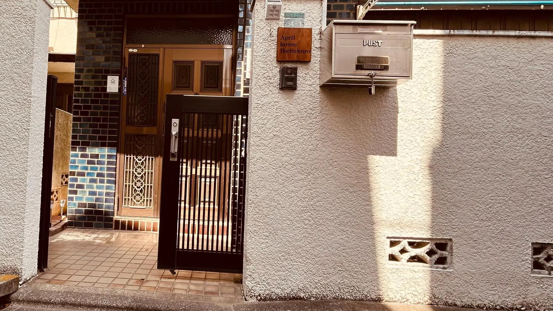 Aprilhouse3F Apartment Tokyo