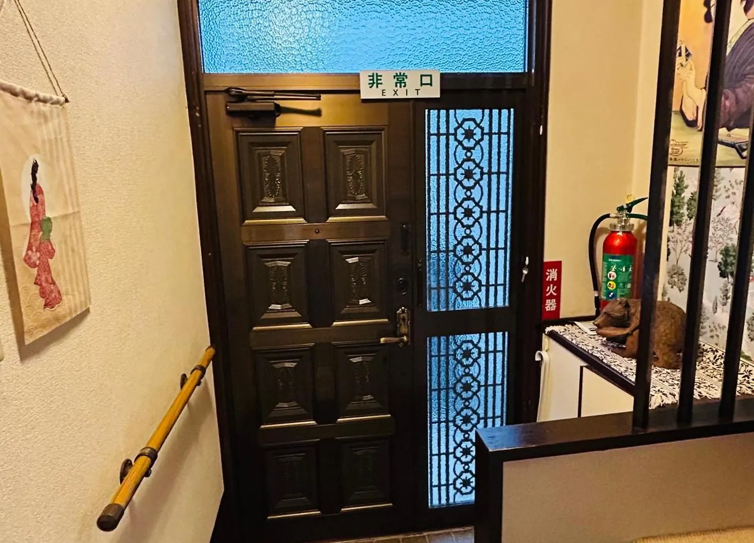 Homestay szállás Aprilhouse3F Apartman Tokió