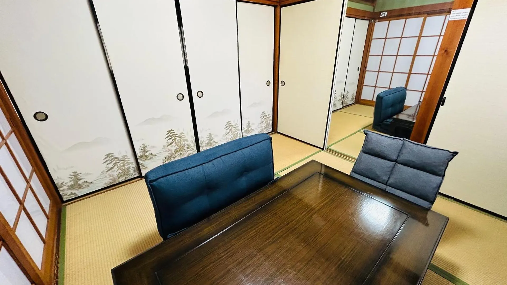 Aprilhouse3F Apartman Tokió 0*,  Japán