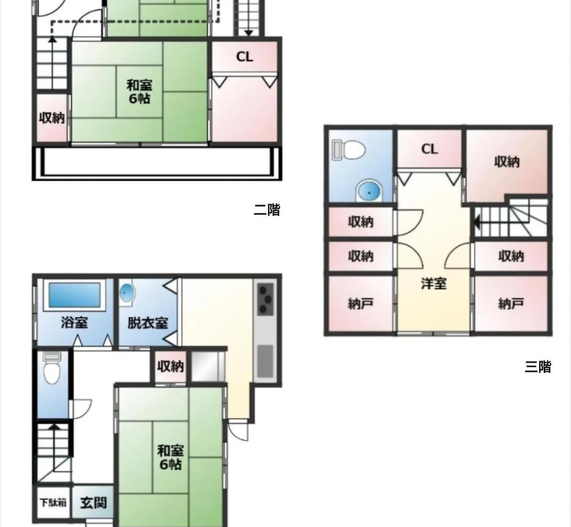 Homestay szállás Aprilhouse3F Apartman Tokió Japán
